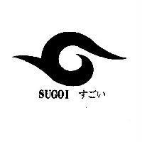 SUGOI すごい