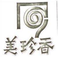 美珍香及圖