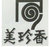 美珍香及圖