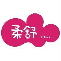 柔舒 ROSY 及圖