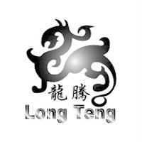 龍騰 Long Teng 及圖