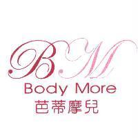 BM;Body More;芭蒂摩兒