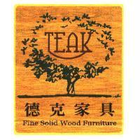 德克家具 及 TEAK 設計圖