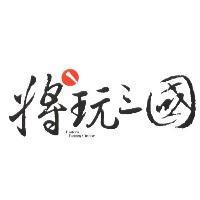將玩三國及圖 Eastern Fantasy online