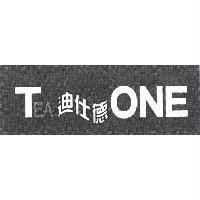 TEA 迪仕德 ONE