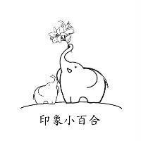 印象小百合及圖