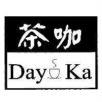 茶咖及圖 Day Ka