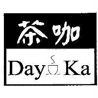 茶咖及圖 Day Ka