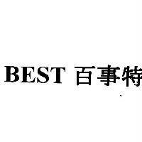 BEST 百事特