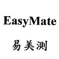 EasyMate 易美測