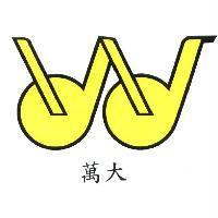 萬大單車生活館及圖