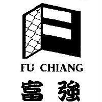 富強及圖 FU CHIANG