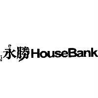 永勝 HouseBank