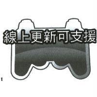 線上更新可支援及圖