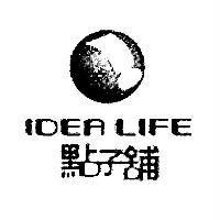 點子舖及 IDEA LIFE 及圖