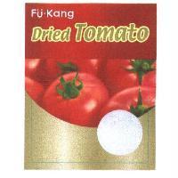 FU.KANG DRIED TOMATO 設計圖