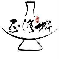 正海城及圖