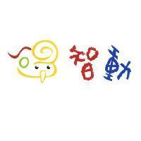 智動及圖