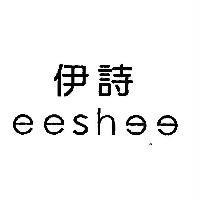 伊詩 eeshee 及圖