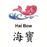 海寶及圖 Hai Bow