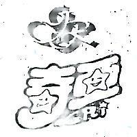 奇亞及圖 GR 