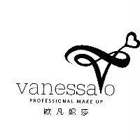 vanessa o 歐凡妮莎及圖