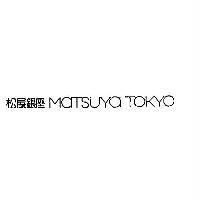 松屋銀座 MaTSUYa TOKYO