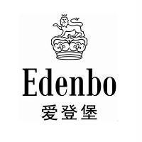 Edenbo 愛登堡及圖