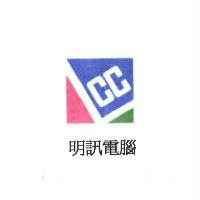 明訊電腦 LCC Logo Design