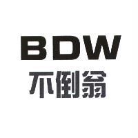 不倒翁 BDW