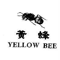 黃蜂 YELLOW BEE 及圖