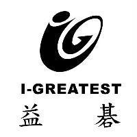 I-GREATEST 益碁及圖