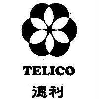 德利及圖 TELICO