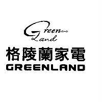 GREENLAND 格陵蘭家電及圖