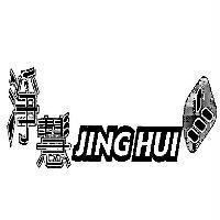 淨慧 JING HUI 及圖