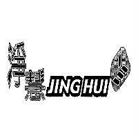 淨慧 JING HUI 及圖