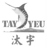 汰宇 TAY YEU 及圖