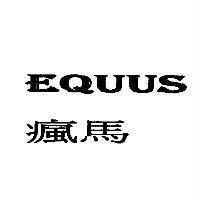 瘋馬 EQUUS