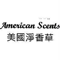 美國淨香草 American Scents