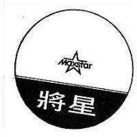 將星及圖 MAXSTAR 