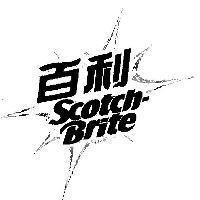 百利 Scotch-Brite 及圖