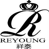 祥泰 REYOUNG 及圖