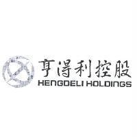 亨得利控股 HENGDELI HOLDINGS 及圖