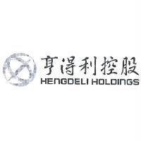 亨得利控股 HENGDELI HOLDINGS 及圖