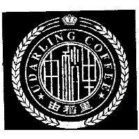 由稻里 UDARLING COFFEE 及圖