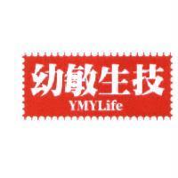 幼敏生技 YMY Life