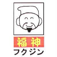 福神 フクジン 及圖