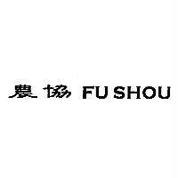 農協 FU SHOU
