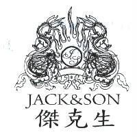 JACK&SON 傑克生及圖