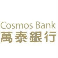 萬泰銀行 /Cosmos Bank 及圖